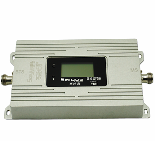 鹿泉双频手机信号增强器800㎡