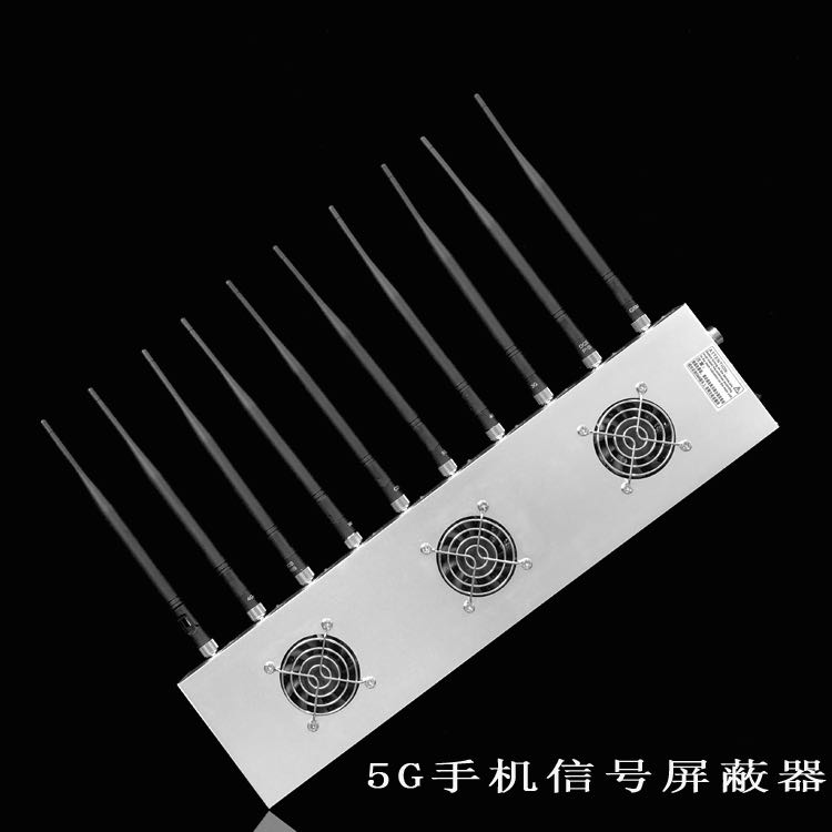 鹿泉外置10天线移动通信干扰器