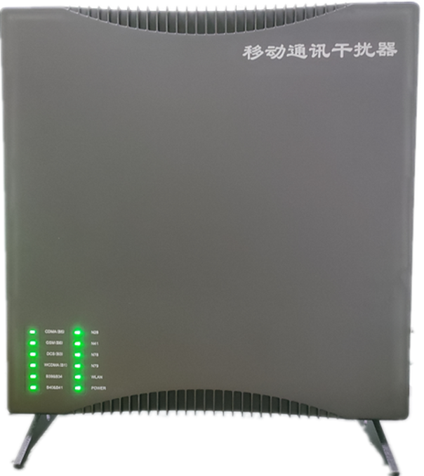  鹿泉信令级放装型数字移动通信干扰器