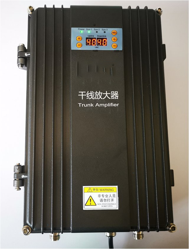  鹿泉FM调频广播双向干线放大器