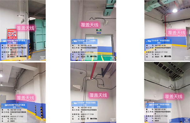  鹿泉污水处理净水厂地下箱体覆盖案例